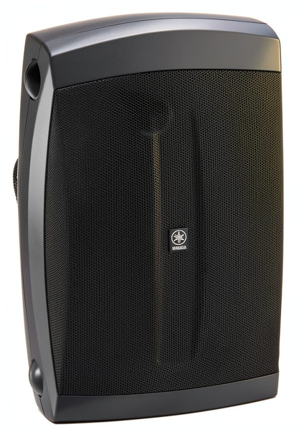 Yamaha Outdoor 2-Way 5in Polypropylene Speaker-1